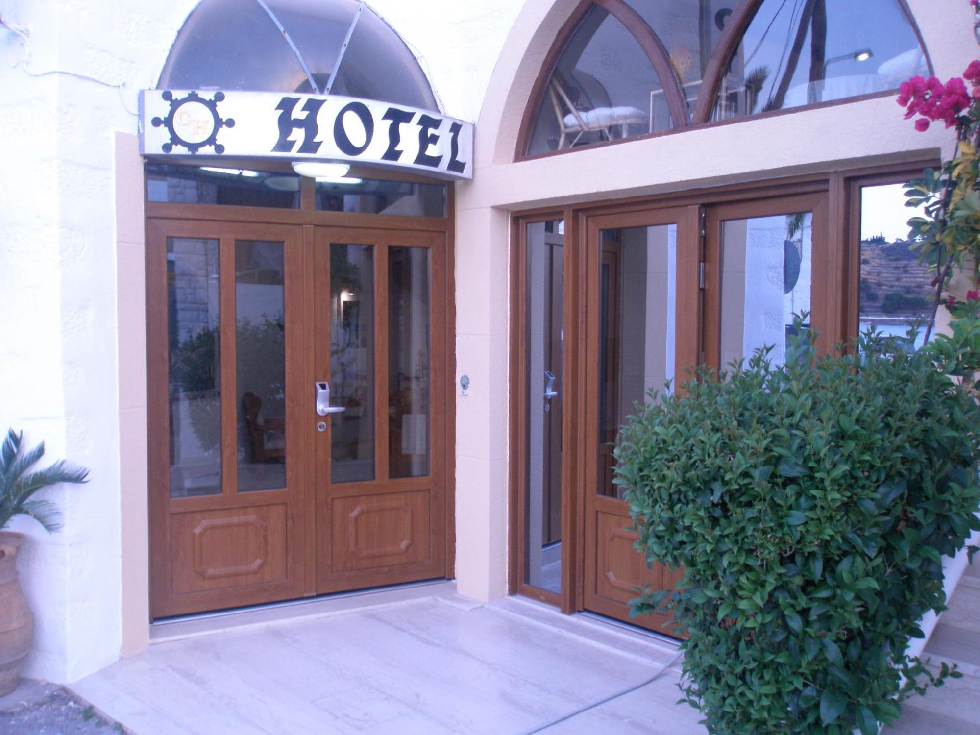 Captain'S House Hotel Skala  Ngoại thất bức ảnh